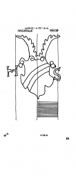 Wasserzeichen DE8085-PO-24397