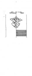 DE8085-PO-25171 - Typ:1 - ID: 66107 - Eintrag Nr.: 176 Wasserzeichen DE8085-PO-25171