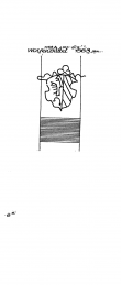 DE8085-PO-25321 - Typ:1 - ID: 66130 - Eintrag Nr.: 196 Wasserzeichen DE8085-PO-25321
