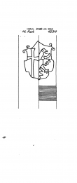 Wasserzeichen DE8085-PO-25591