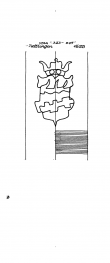 Wasserzeichen DE8085-PO-25895