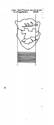 DE8085-PO-25930 - Typ:1 - ID: 66335 - Eintrag Nr.: 50 Wasserzeichen DE8085-PO-25930
