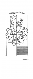 Wasserzeichen DE8085-PO-26142