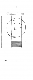 DE8085-PO-27382 - Typ:1 - ID: 66652 - Eintrag Nr.: 83 Wasserzeichen DE8085-PO-27382