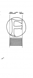 DE8085-PO-27430 - Typ:1 - ID: 66678 - Eintrag Nr.: 109 Wasserzeichen DE8085-PO-27430