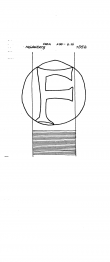 DE8085-PO-27439 - Typ:1 - ID: 66684 - Eintrag Nr.: 115 Wasserzeichen DE8085-PO-27439