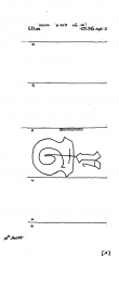 Wasserzeichen DE8085-PO-27735