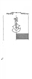 Wasserzeichen DE8085-PO-27790