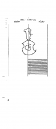 Wasserzeichen DE8085-PO-27793