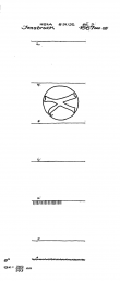 Wasserzeichen DE8085-PO-28207