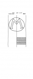 DE8085-PO-28792 - Typ:1 - ID: 67188 - Eintrag Nr.: 13 Wasserzeichen DE8085-PO-28792