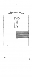 Wasserzeichen DE8085-PO-29044