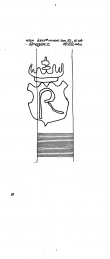 DE8085-PO-29233 - Typ:1 - ID: 67245 - Eintrag Nr.: 43 Wasserzeichen DE8085-PO-29233
