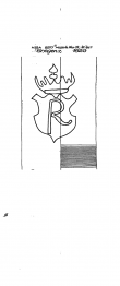 DE8085-PO-29241 - Typ:1 - ID: 67247 - Eintrag Nr.: 45 Wasserzeichen DE8085-PO-29241