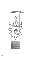 DE8085-PO-29245 - Typ:1 - ID: 67249 - Eintrag Nr.: 47 Wasserzeichen DE8085-PO-29245