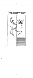 Wasserzeichen DE8085-PO-29408