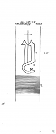 Wasserzeichen DE8085-PO-30114