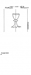 Wasserzeichen DE8085-PO-31061