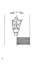 Wasserzeichen DE8085-PO-32504