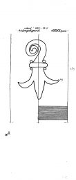 DE8085-PO-32679 - Typ:1 - ID: 67520 - Eintrag Nr.: 125 Wasserzeichen DE8085-PO-32679