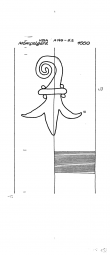 DE8085-PO-32685 - Typ:1 - ID: 67525 - Eintrag Nr.: 130 Wasserzeichen DE8085-PO-32685