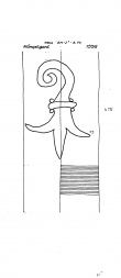 DE8085-PO-32686 - Typ:1 - ID: 67526 - Eintrag Nr.: 131 Wasserzeichen DE8085-PO-32686