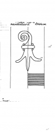 DE8085-PO-32727 - Typ:1 - ID: 67552 - Eintrag Nr.: 157 Wasserzeichen DE8085-PO-32727