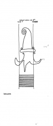 DE8085-PO-32901 - Typ:1 - ID: 67600 - Eintrag Nr.: 189 Wasserzeichen DE8085-PO-32901