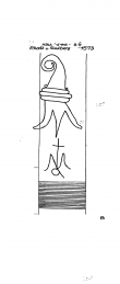 Wasserzeichen DE8085-PO-33031