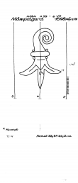 Wasserzeichen DE8085-PO-33049