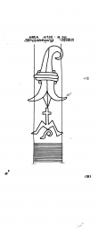 DE8085-PO-33146 - Typ:1 - ID: 67667 - Eintrag Nr.: 20 Wasserzeichen DE8085-PO-33146