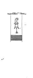 DE8085-PO-33248 - Typ:1 - ID: 67694 - Eintrag Nr.: 59 Wasserzeichen DE8085-PO-33248