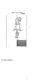 DE8085-PO-33416 - Typ:1 - ID: 67726 - Eintrag Nr.: 30 Wasserzeichen DE8085-PO-33416