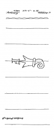 DE8085-PO-33436 - Typ:1 - ID: 67736 - Eintrag Nr.: 40 Wasserzeichen DE8085-PO-33436