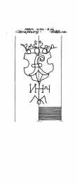 Wasserzeichen DE8085-PO-33531