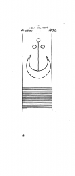 Wasserzeichen DE8085-PO-41422