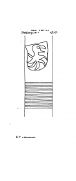 DE8085-PO-41801 - Typ:1 - ID: 67904 - Eintrag Nr.: 105 Wasserzeichen DE8085-PO-41801