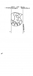 DE8085-PO-41806 - Typ:1 - ID: 67909 - Eintrag Nr.: 110 Wasserzeichen DE8085-PO-41806