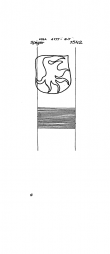 DE8085-PO-41842 - Typ:1 - ID: 67916 - Eintrag Nr.: 117 Wasserzeichen DE8085-PO-41842