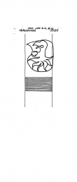 DE8085-PO-41856 - Typ:1 - ID: 67921 - Eintrag Nr.: 122 Wasserzeichen DE8085-PO-41856