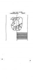 DE8085-PO-41887 - Typ:1 - ID: 67928 - Eintrag Nr.: 129 Wasserzeichen DE8085-PO-41887