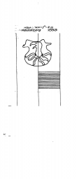 Wasserzeichen DE8085-PO-41895