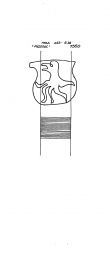 DE8085-PO-41965 - Typ:1 - ID: 67942 - Eintrag Nr.: 132 Wasserzeichen DE8085-PO-41965