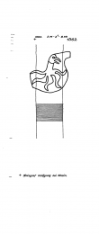 DE8085-PO-41966 - Typ:1 - ID: 67943 - Eintrag Nr.: 133 Wasserzeichen DE8085-PO-41966