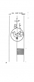 Wasserzeichen DE8085-PO-42407