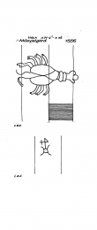 Wasserzeichen DE8085-PO-42776