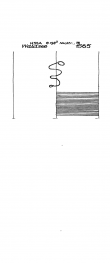 Wasserzeichen DE8085-PO-42853