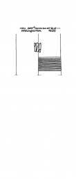 Wasserzeichen DE8085-PO-43002