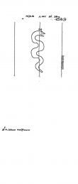 DE8085-PO-43073 - Typ:1 - ID: 68107 - Eintrag Nr.: 58 Wasserzeichen DE8085-PO-43073