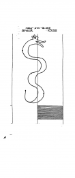 DE8085-PO-43128 - Typ:1 - ID: 68146 - Eintrag Nr.: 94 Wasserzeichen DE8085-PO-43128
